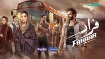 Faraar Episode 2 [CC] Hamza Ali Abbasi  Ahmed Ali Akbar  Sohai Ali Abro  24th Nov 2024  Green TV.