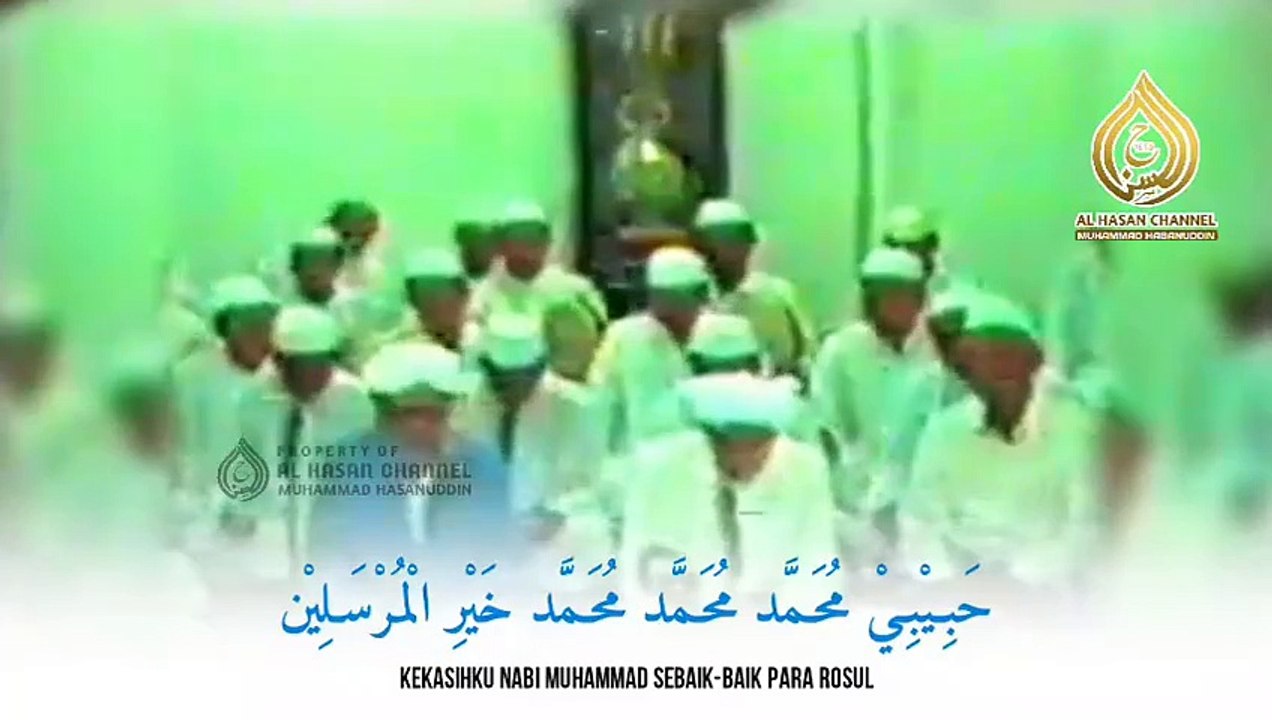 Nurul Mushtofa ( Lirik   Terjemah ) - Abah Guru Sekumpul Bersama Habib Ahmad Assegaf ( Hadhromaut )(480P)