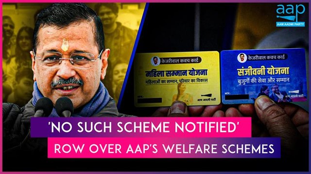 Mahila Samman Yojana, Sanjeevani Yojana: 2 Delhi Govt Departments Dismiss Existence Of AAP’s Schemes