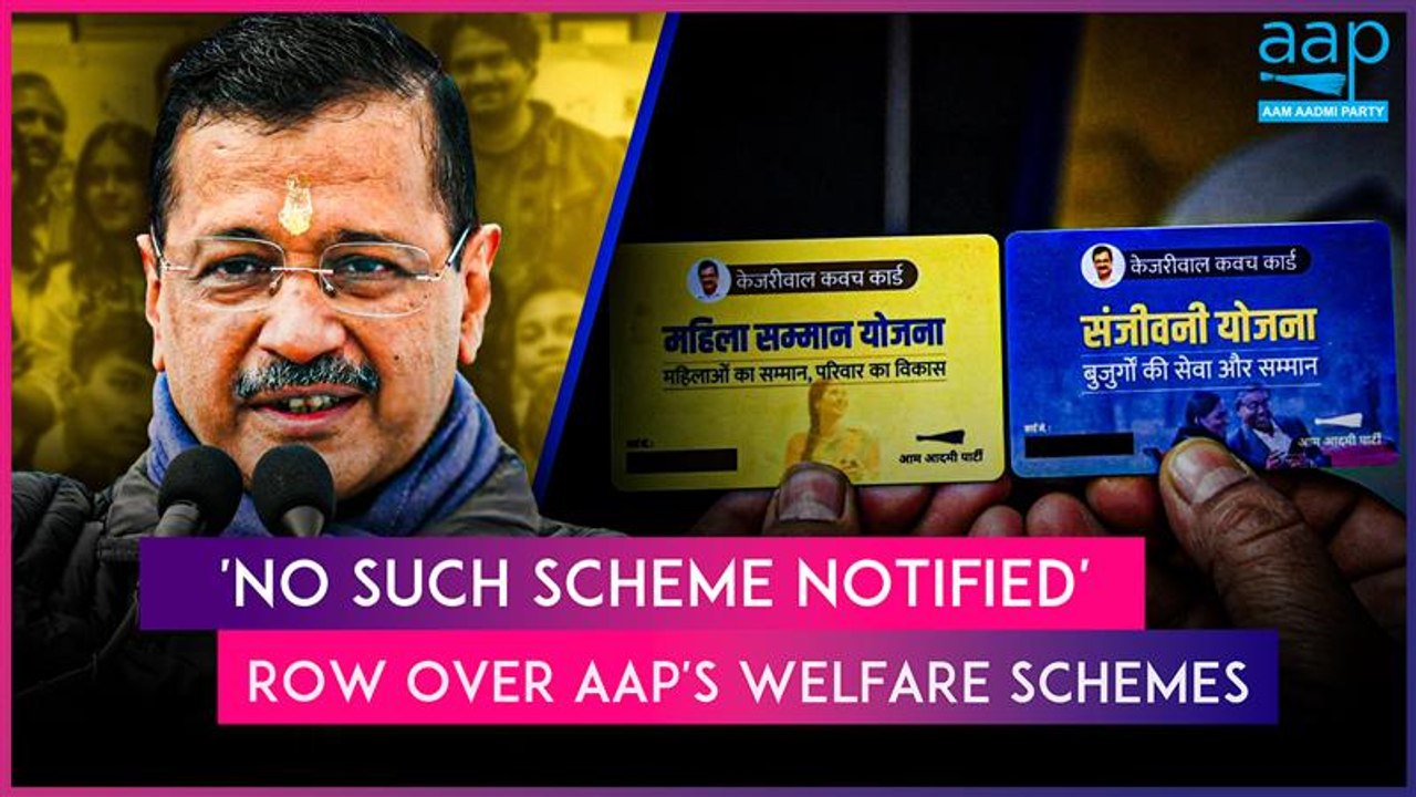 Mahila Samman Yojana, Sanjeevani Yojana: 2 Delhi Govt Departments Dismiss Existence Of AAP’s Schemes