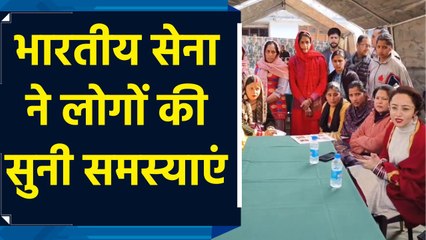 Indian Army ने Akhnoor में जागरूकता और शिकायत निवारण शिविर का किया आयोजन