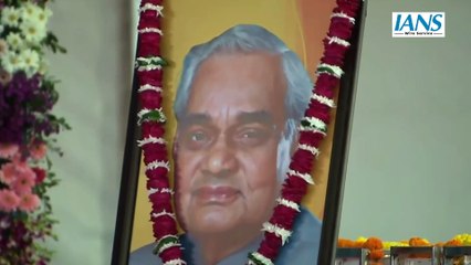 Madhya Pradesh की भूमि से PM Modi ने किया Atal Bihari Vajpayee को याद