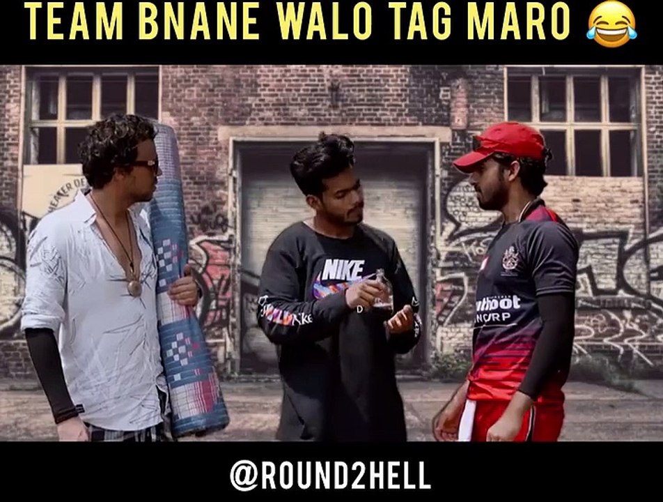Wait for end cricket