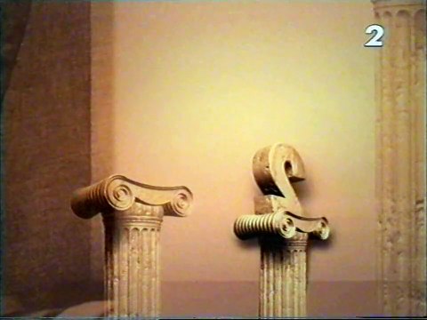 2 - Fragment bloku reklamowego - 2001