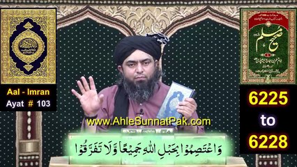 ❤️ Reply to Mufti Tariq Masood حفظہ اللہ on Mujaddid Alaf Thani _ Deobandi_ 🔥 Engineer Muhammad Ali