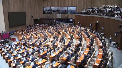 與 “헌법재판관 임명 강행 처리하면 즉시 권한쟁의심판”