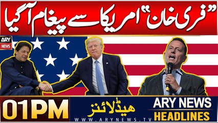 ARY News 1 PM Headlines | 25th DEC 2024 | "Free Imran Khan" - Message From America