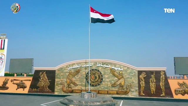 رئيس أركان حرب القوات المسلحة يتفقد المنظومة التعليمية والتدريبية بمعهد ضباط الصف المعلمين