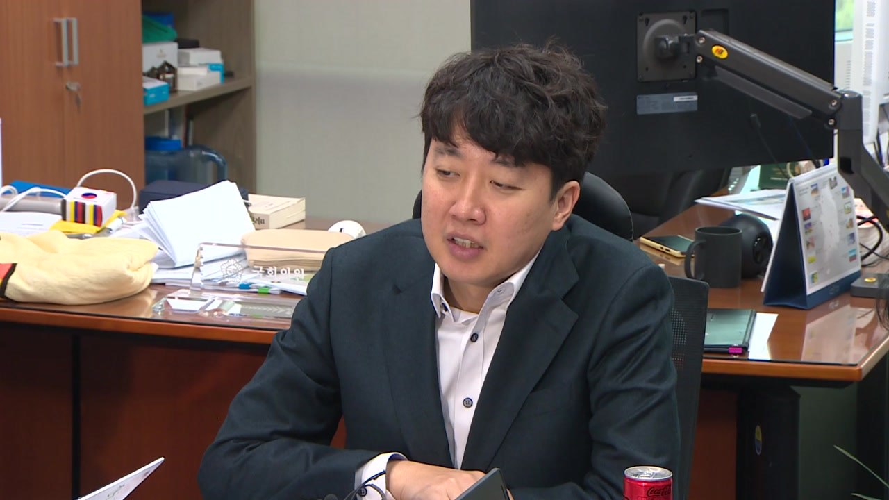이준석, 대권 도전 시사..."시간 문제일 뿐" / YTN