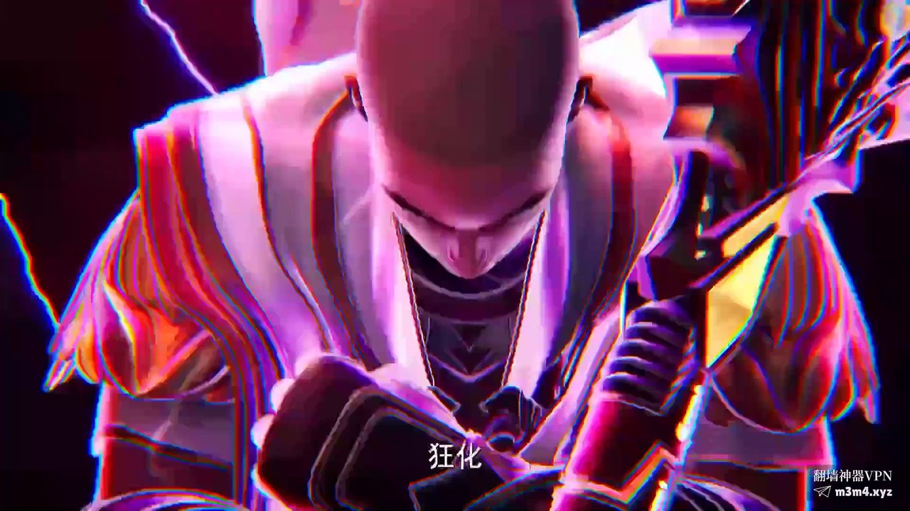 Throne of Seal Ep 139 Multi Sub