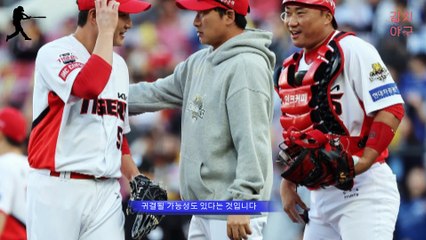 기아 타이거즈, 조상우 트레이드의 숨은 의도! 단기 렌탈? 아니면 대박?