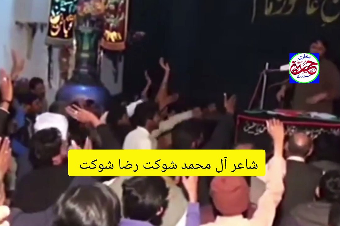 ذہن و خیال و فکر سے بالا ہے فاطمہ