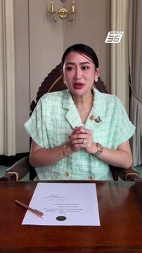 นายกฯ แพทองธาร มอบคำขวัญวันเด็ก 2568 | PPTV Online