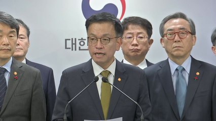 최상목 경제부총리 "한덕수 권한대행 탄핵 소추 재고해달라" / YTN