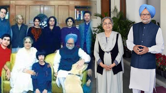 Former Prime Minister Doctor Manmohan Singh 92 Age Demise Reason, Family Details...