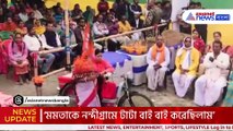 ‘পশ্চিমবঙ্গে উত্তরপ্রদেশের মতো সুশাসন দেবে বিজেপি’ সনাতনী হিন্দুদের প্রতিশ্রুতি শুভেন্দুর, দেখুন