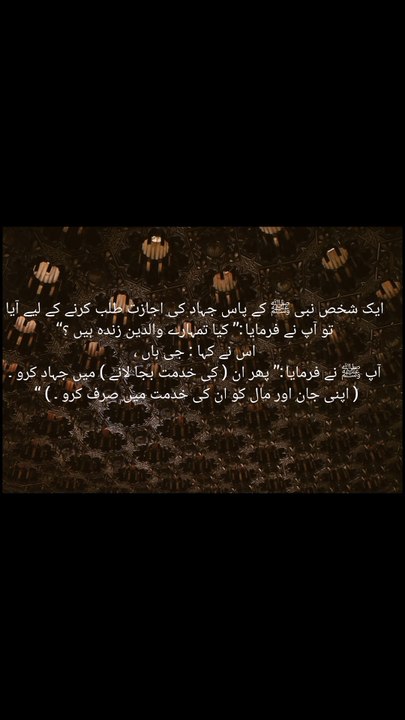 20240531_160427295.mp4_play_US