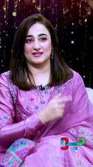 Nimra Mehra Viral video