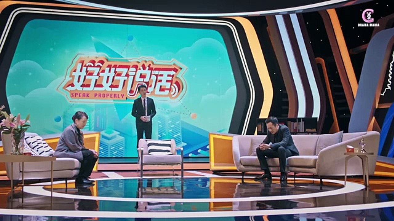 DEAR HOST | Full Episode 01 | You Won't Believe How We First Met! Chinese Drama in Hindi