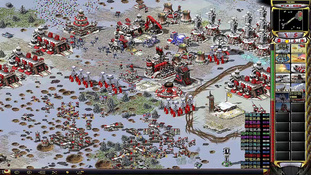 RTS Games Builder 25122024 113 363