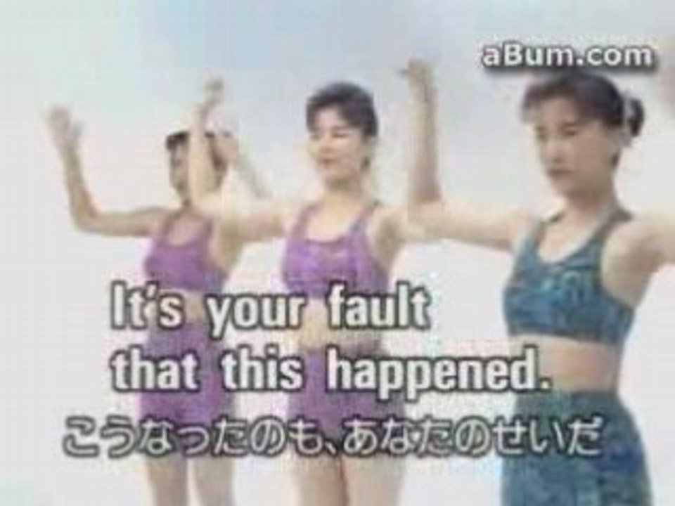 Japanese dance