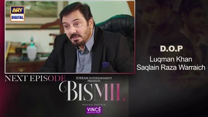 Bismil Last Episode 38 Teaser Digitally_Presented_by_Vince_Care___ARY_Digital(360p)