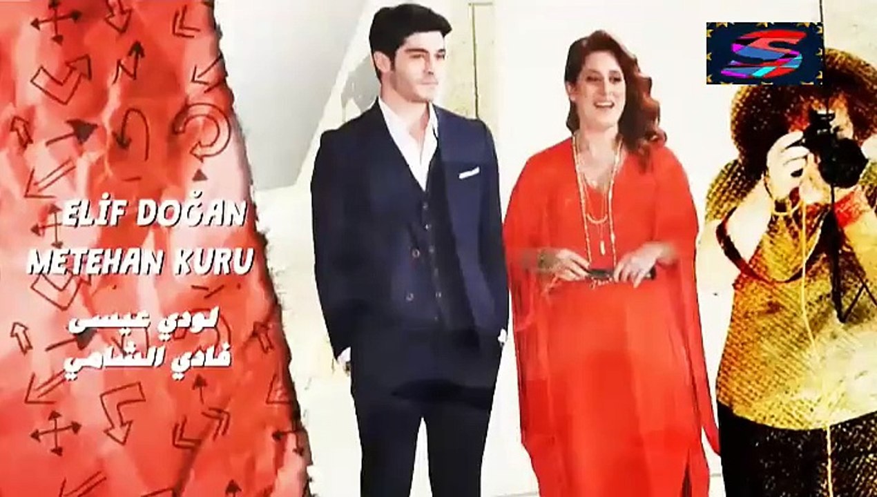 مسلسل الحب لا يفهم الكلام – الحلقة 110 – تركى م...