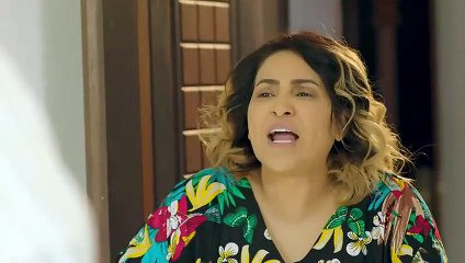 مسلسل امينة حاف الحلقة 6 السادسة