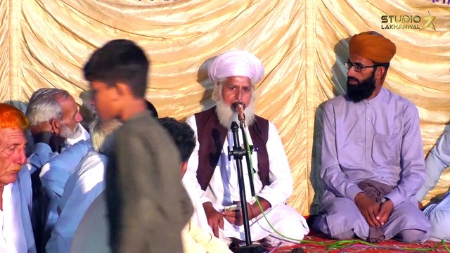 Qasoor Mand Urs 2024 Part 5 | Ae Pattiyan Ishq Prhaiyan | Arif Yar | Sufi Kalam