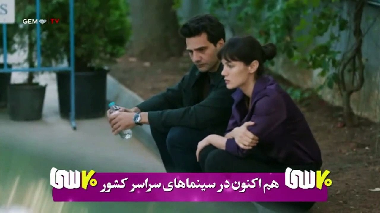 Ghezavat-Duble-202