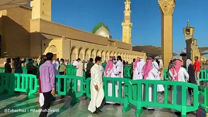 Madina Rowza Shareef & Riyaz Ul Jannah 9 Month k bad Khulne k Jazbati Manzir