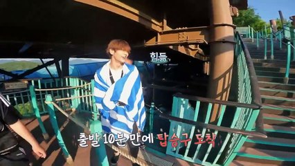 TO DO X TXT - EP.143 Aqua TXT Part 2