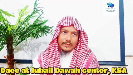 ইসলামি ফিকাহ কোর্স (ক্লাস-৭-পর্ব-১): ওজু ভঙ্গের কারণসমূহ