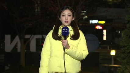 [YTN 실시간뉴스] 헌재 준비기일 D-1...윤, 오늘 입장 밝힐 듯 / YTN