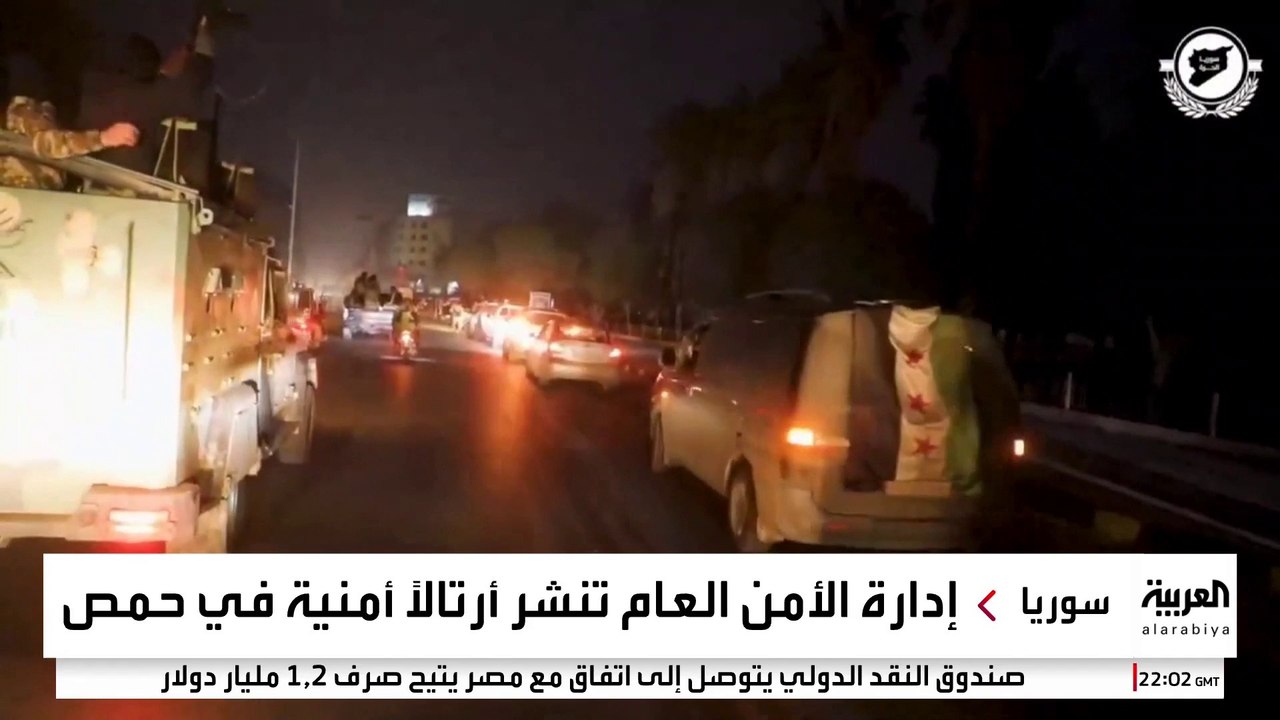 الداخلية السورية: 41 قتيلا من الأمن في اشتباكات مع عناصر النظام السابق في طرطوس #سوريا #قناة_العربية