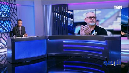 إسلام صادق: هناك تفاوض لخفض مرتب ميكالي واحتمالية فسخ تعاقده بسبب أزمة مجلس الاتحاد السابق