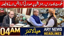 ARY News 4 AM Headlines | 26th Dec 2024 | Madaris registration ke liye sadarati ordinance ka faisla