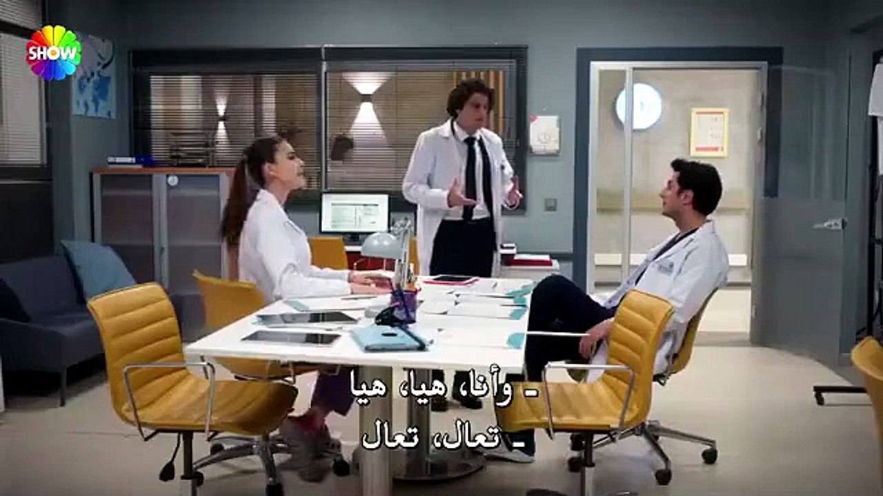 مسلسل بهار الحلقة 30 الثلاثون مترجمة