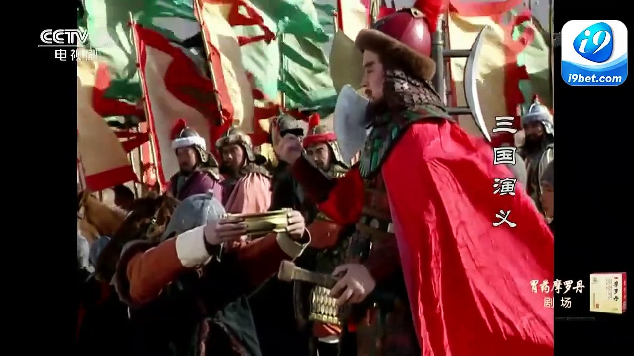 Tam Quốc Diễn Nghĩa - (1994) Tập 5 - Tam Anh Chiến Lã Bố-Thuyết Minh