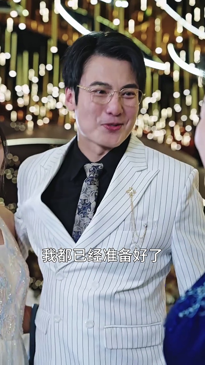 妹妹受辱，姐姐疯狂反击
