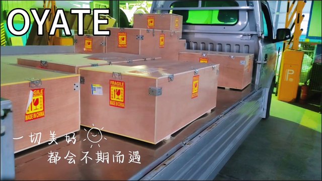 1000W 1500W OYATE Single Tube Infrared Heater Lamp Quartz Heater Carbon Fiber Infrared Heating