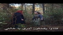 HD مسلسل المؤسس عثمان الحلقة 176 مترجم