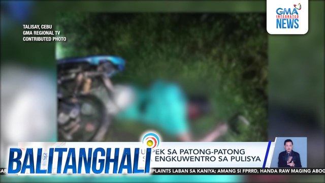 Magkapatid na suspek sa patong-patong na krimen, patay sa engkuwentro sa pulisya | Balitanghali