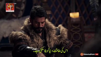 Kurulus Osman Season 6 Episode 176 (12) - Part 01 with Urdu Subtitle Iqra Studio DailyMotion