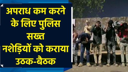 Maharashtra Police ने शहर में Crime कम करने के लिए उठाया बड़ा कदम