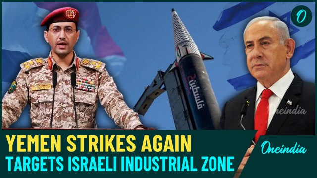 Yemeni Drones Strike Israel; Escalating Tensions Amid Growing Regional Conflict &Palestinian Support