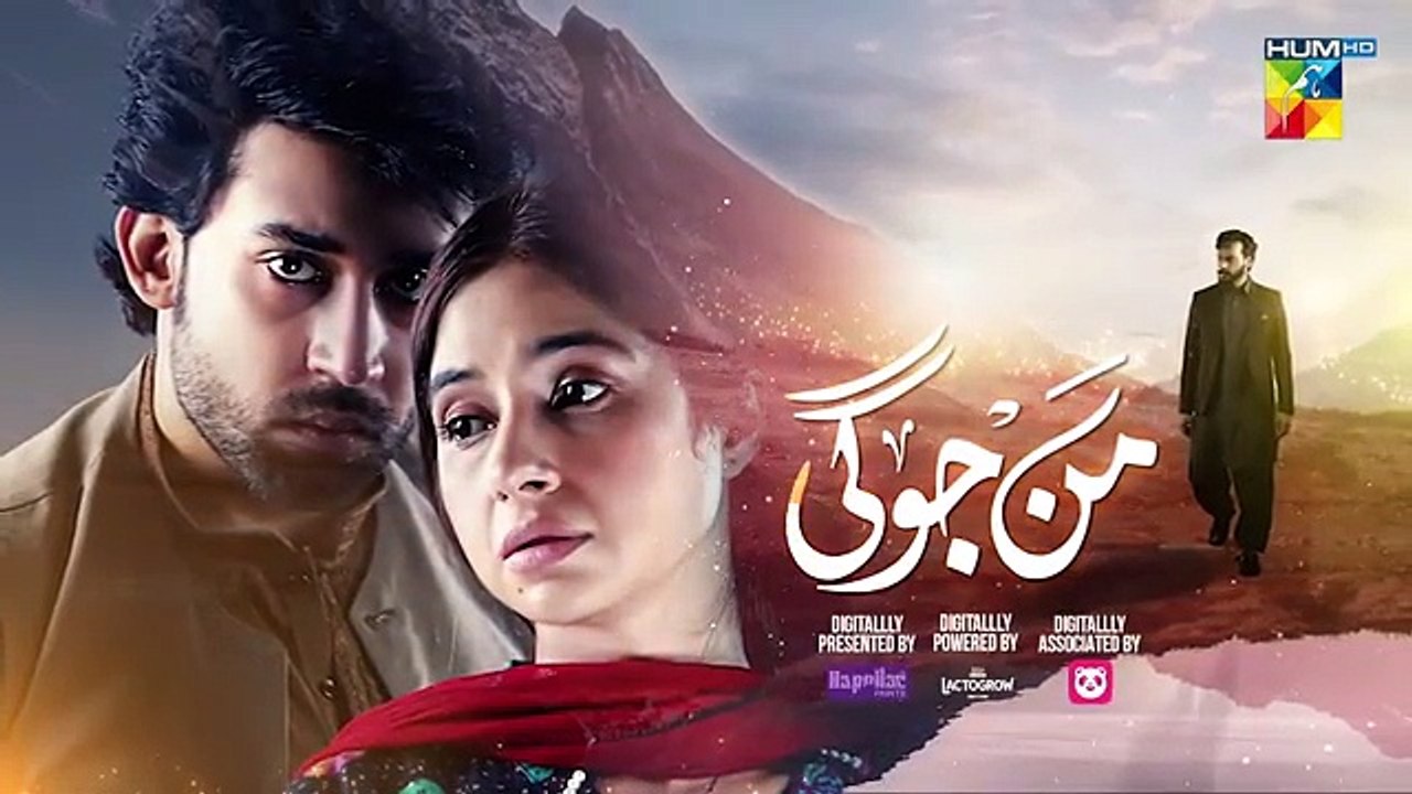 Mann Jogi - Ep 04