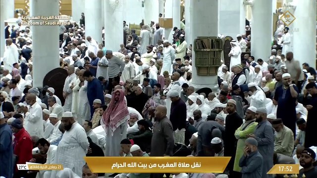 أذان وصلاة المغرب من الحرم المكي 25 جمادى الاخرة 1446هـ