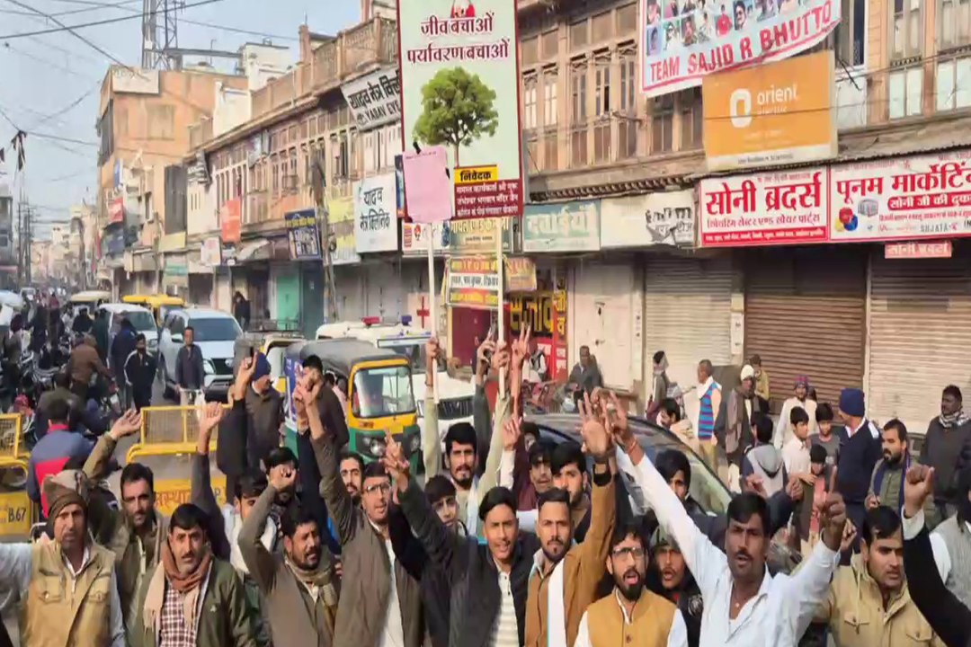 पर्यावरण प्रेमियों के साथ सड़कों पर उतरी बिश्नो...