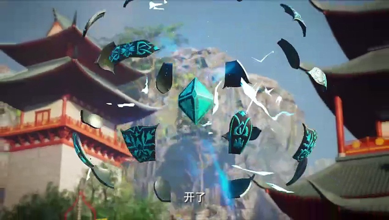 Eternal Sword Ancestor Ep 5 Multi Sub